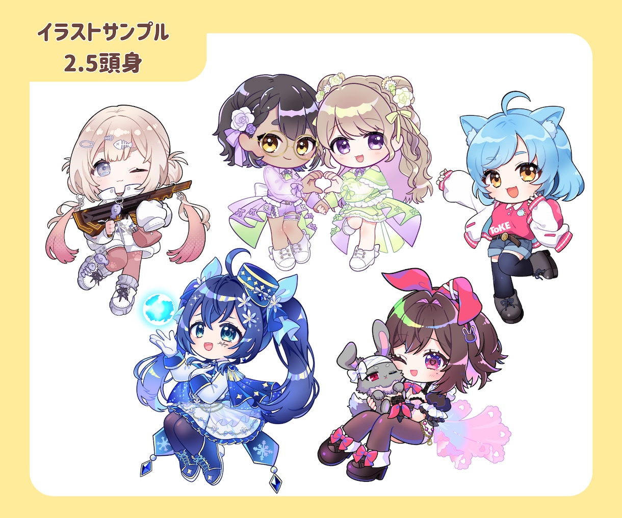 表情差分1点無料！宝物になるミニキャラ描きます アイドルやVtuber、似顔絵まで幅広くお任せください！ イメージ8
