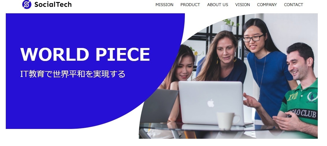 HP・LPのコーディング承ります 素早く丁寧にコーディングいたします！ イメージ2