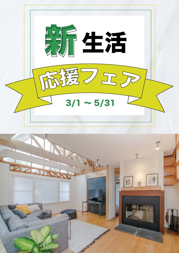 綺麗な配色でポスター作成します ポスター出なくても各種印刷物デザイン承ります！ イメージ3