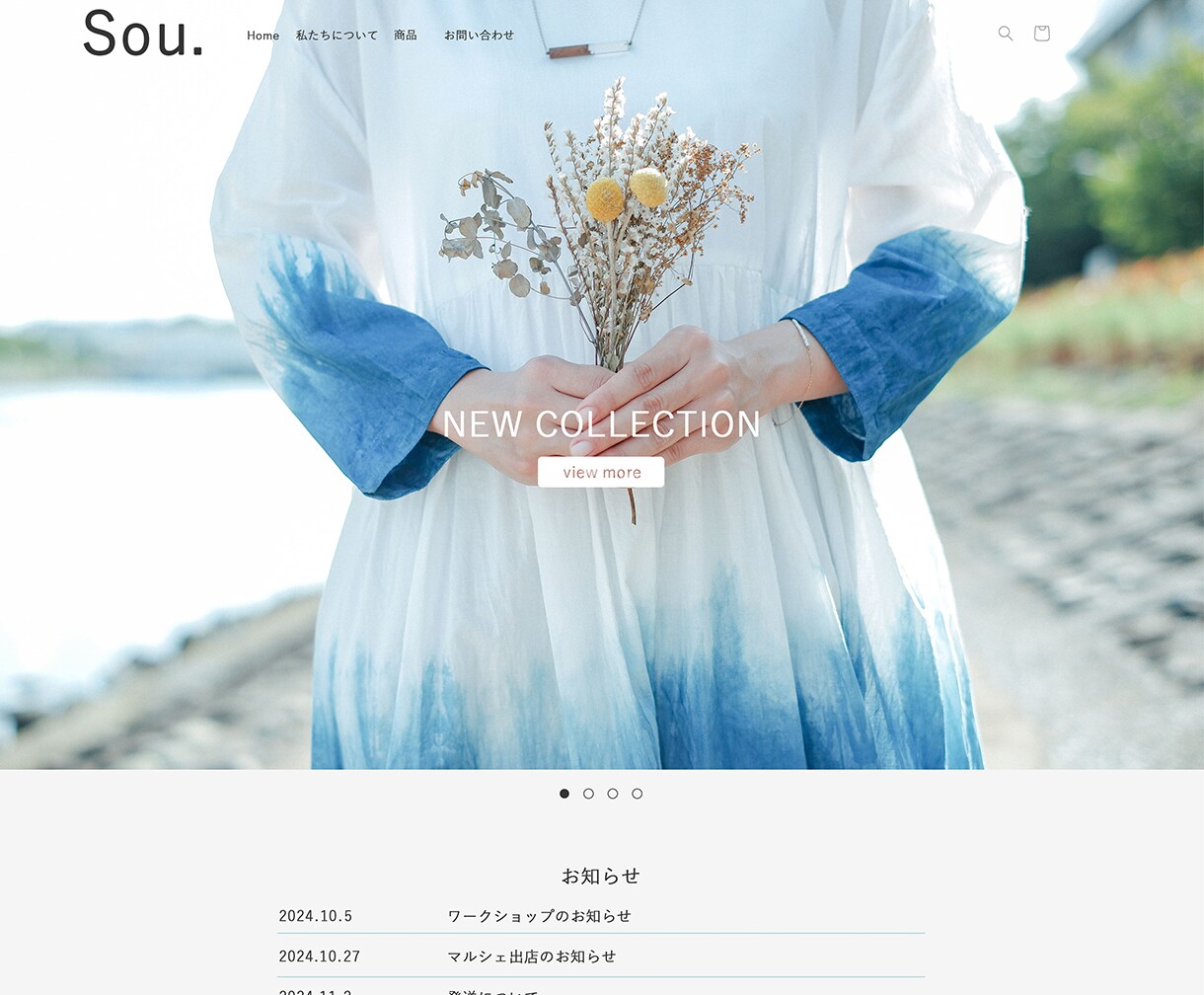 shopifyで洗練されたEC作成します 商品もECも同じ世界観で。ブランディングを大切にしたEC。 イメージ2