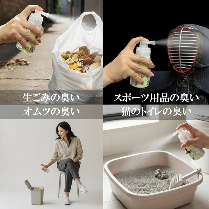 楽天・Amazon商品画像７枚作成ます 売れる構成で楽天・Amazon商品ページ用画像を制作します。 イメージ9