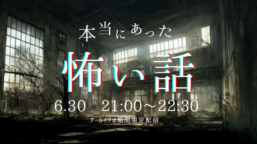 YouTubeのサムネ作ります YouTubeサムネイルお困りの方はこちら！ イメージ7