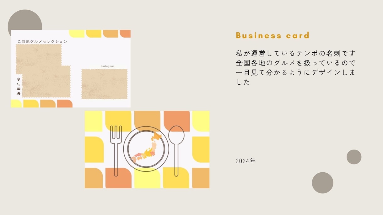 LP作ります ポートフォリオ充実させるため相場よりお安く制作可能です。 イメージ8