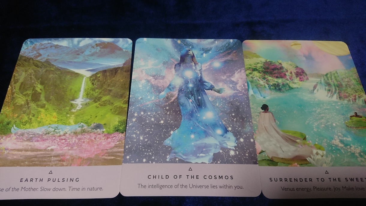 あなたに必要なメッセージを届けます あなたらしく輝くための氣づきやメッセージ イメージ6