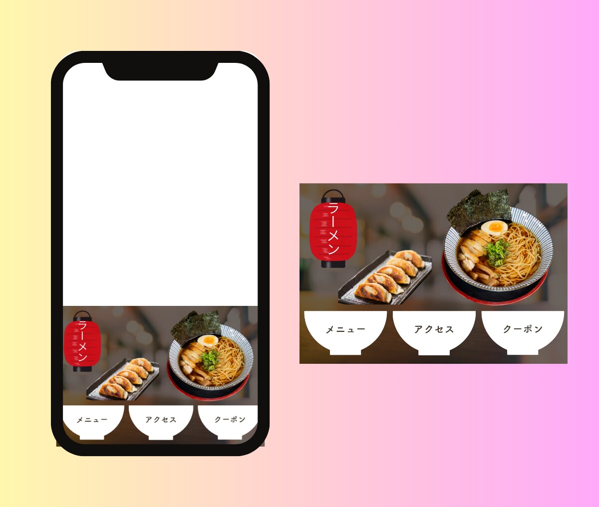 おしゃれで目を惹くLINEリッチメニュー作成します 思わずクリックしたくなるデザインで集客UPのお手伝いをします イメージ8