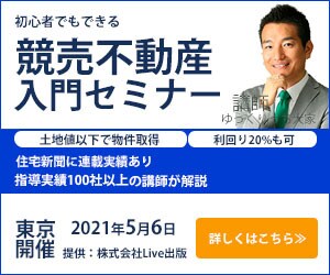 全サイズ1枚【1000円】バナー制作します 【キャンペーン価格】目立って伝わるバナー　ヘッダー作成 イメージ6
