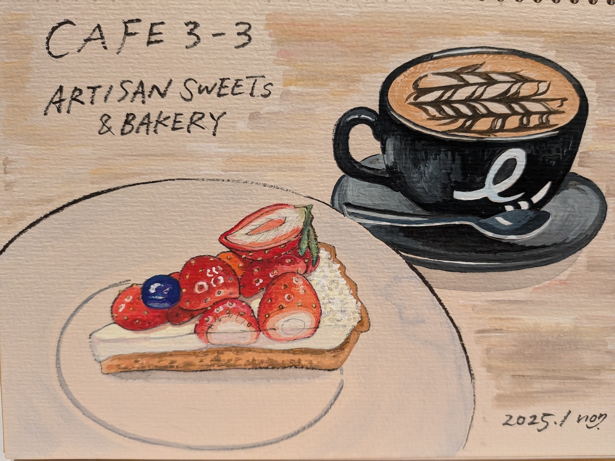 手書きでチラシ&メニュー表書きます 手描きで伝わる愛！お料理、チラシ等お描きします。 イメージ3