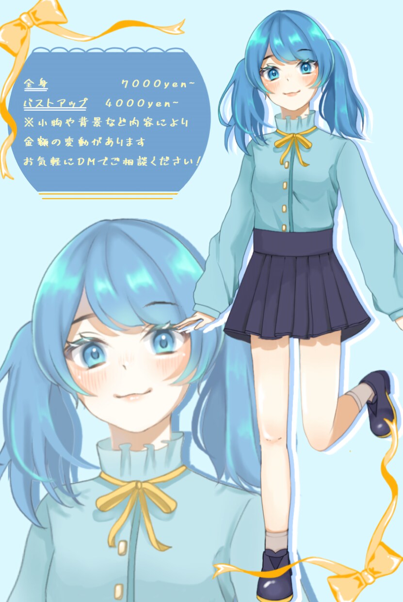 かわいい立ち絵や配信用イラストなど描きます 利用目的に合わせて柔軟に対応します！ イメージ1