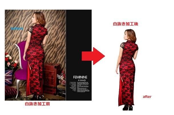白抜き作業をできるだけ早く終わらせます 白抜き作業をお手伝いします。ぜひお待ちしております イメージ2