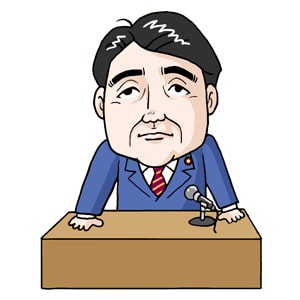 シンプル、可愛いイラストの制作や似顔絵作ります プロとして多くのイラストや漫画を制作しています。 イメージ2
