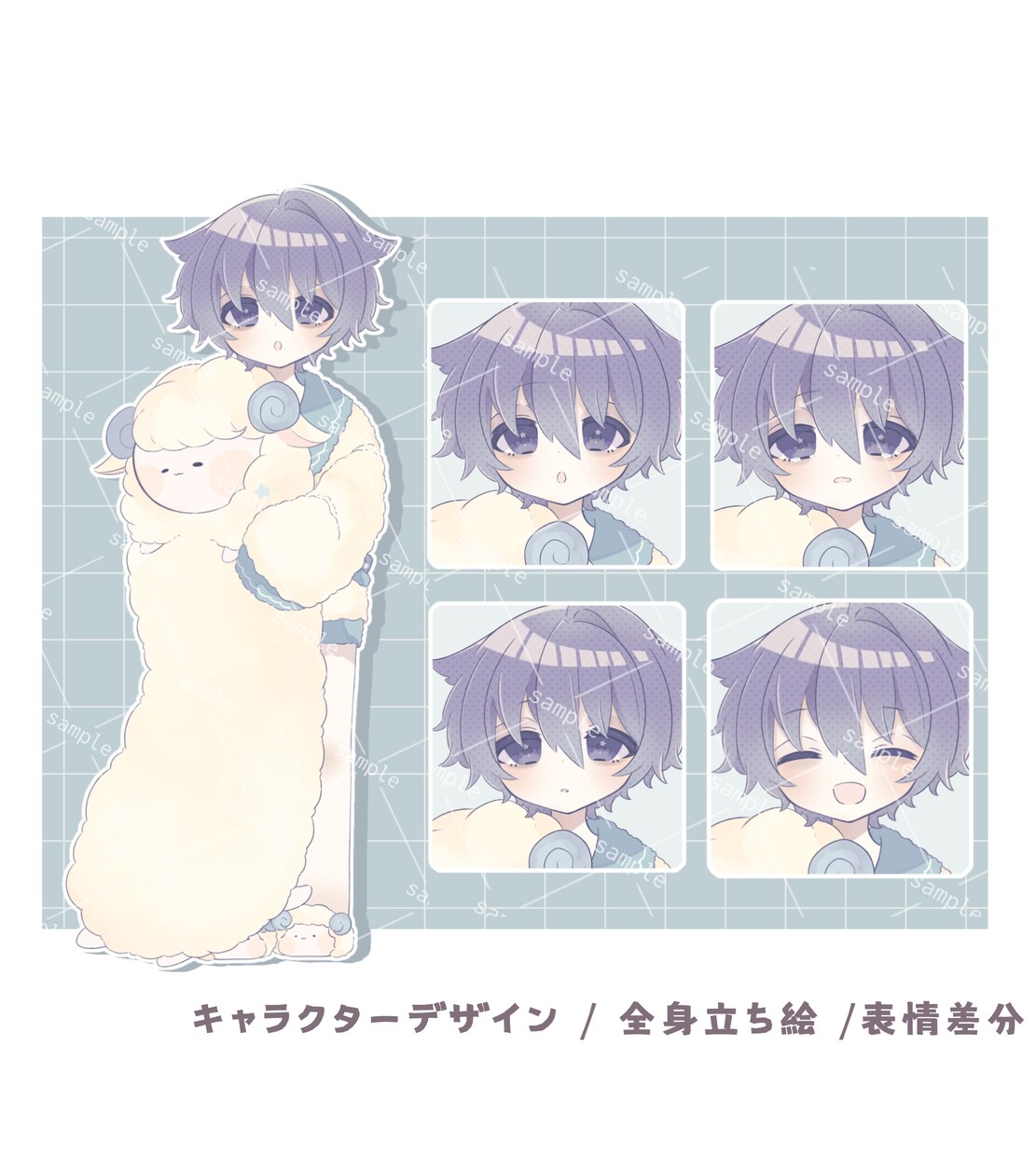 ふわふわで可愛いオリジナルイラスト描きます 主にパステルカラーを使用したオリジナルイラストを作成します！ イメージ6
