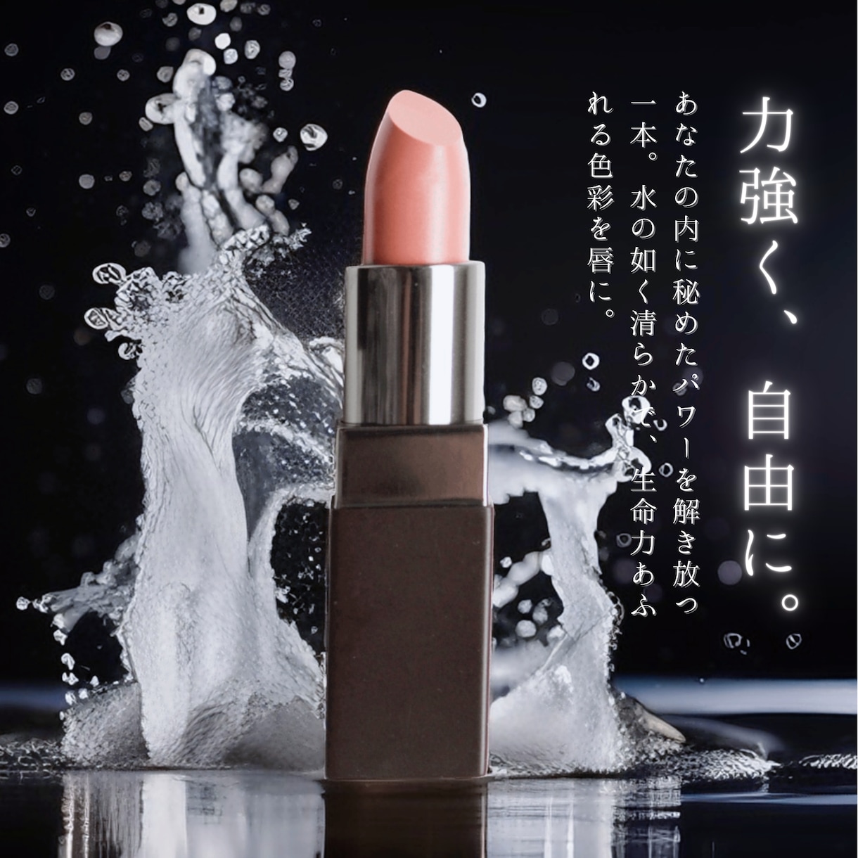 商品画像を丸投げでさまざまな広告を量産します 【修正無制限】ご納得いただけなければ料金はいただきません イメージ4