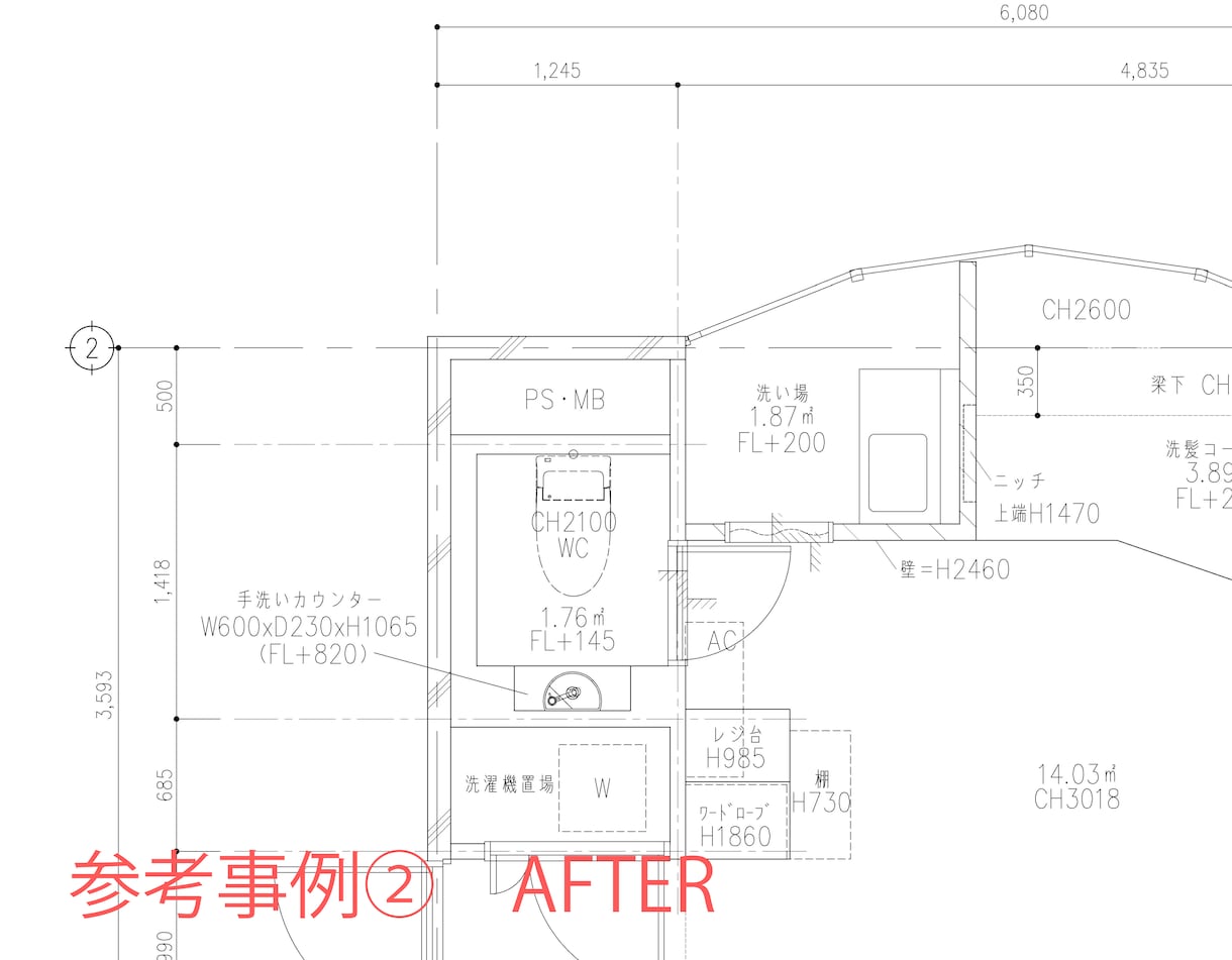 ＰＤＦ・手描き図面をCADデータ化します 住宅、店舗、オフィスなど建築のプロが幅広く対応！ イメージ6