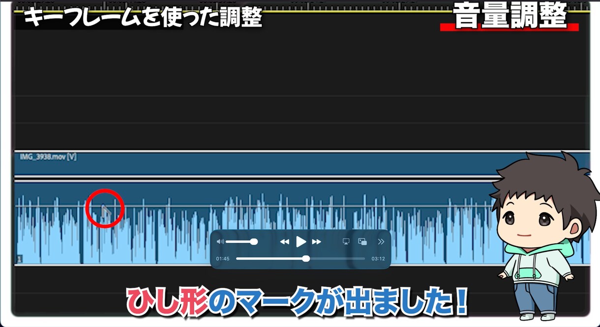 教材・講座動画を「わかりやすく」編集します お客様と寄り添い、わかりやすさ重視で編集をいたします イメージ5