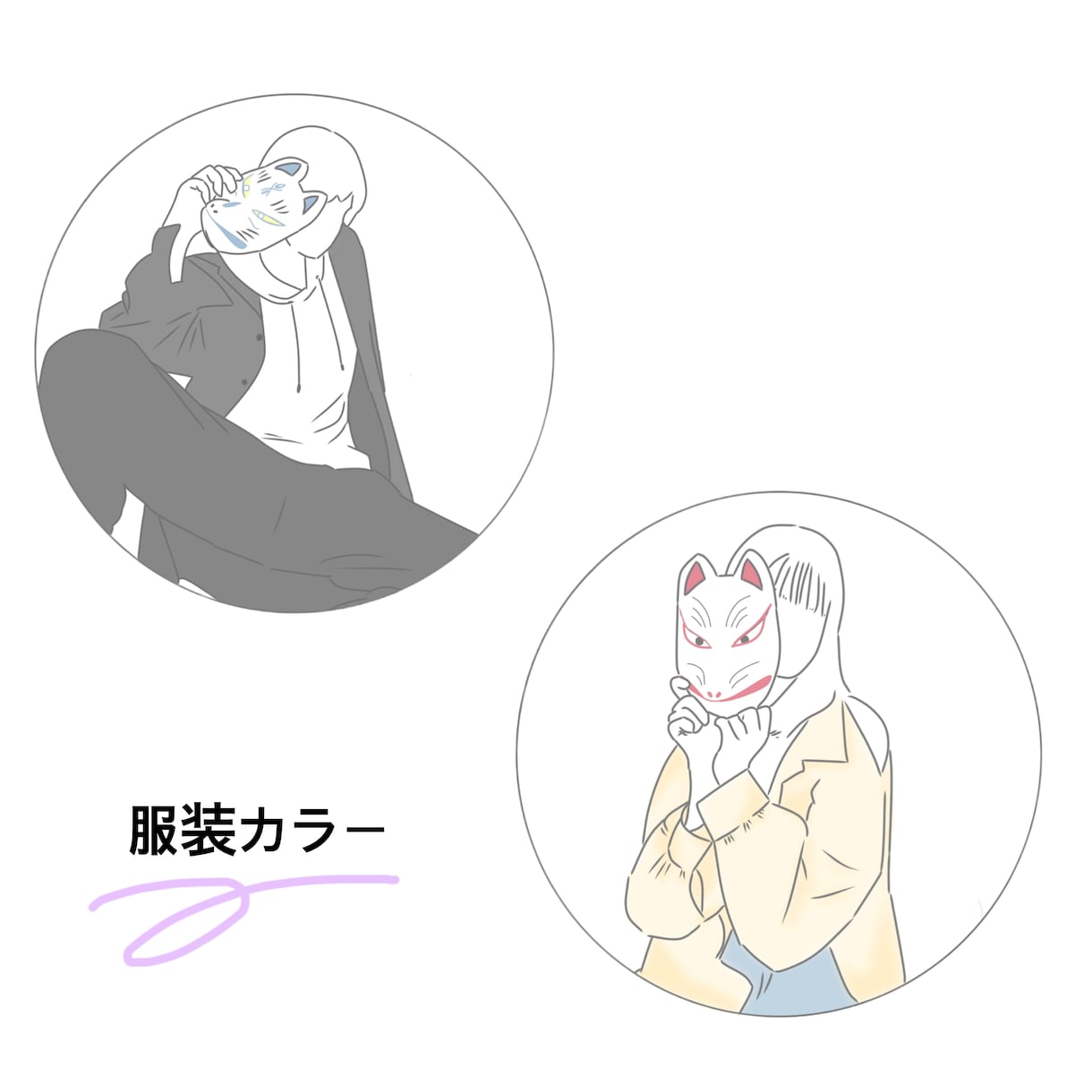 SNSで使えるおしゃれな線画のアイコンにいたします お気に入りの写真をイラストに！SNSで使えるアイコン制作 イメージ3