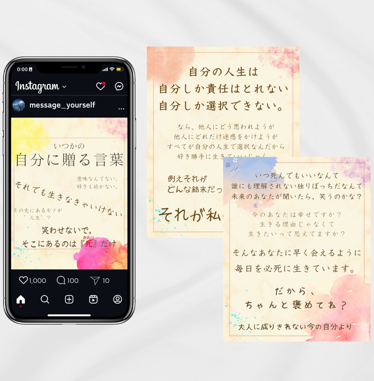 Instagram投稿画像を作成致します 修正無制限/フィード投稿/寄り添った接客 イメージ7