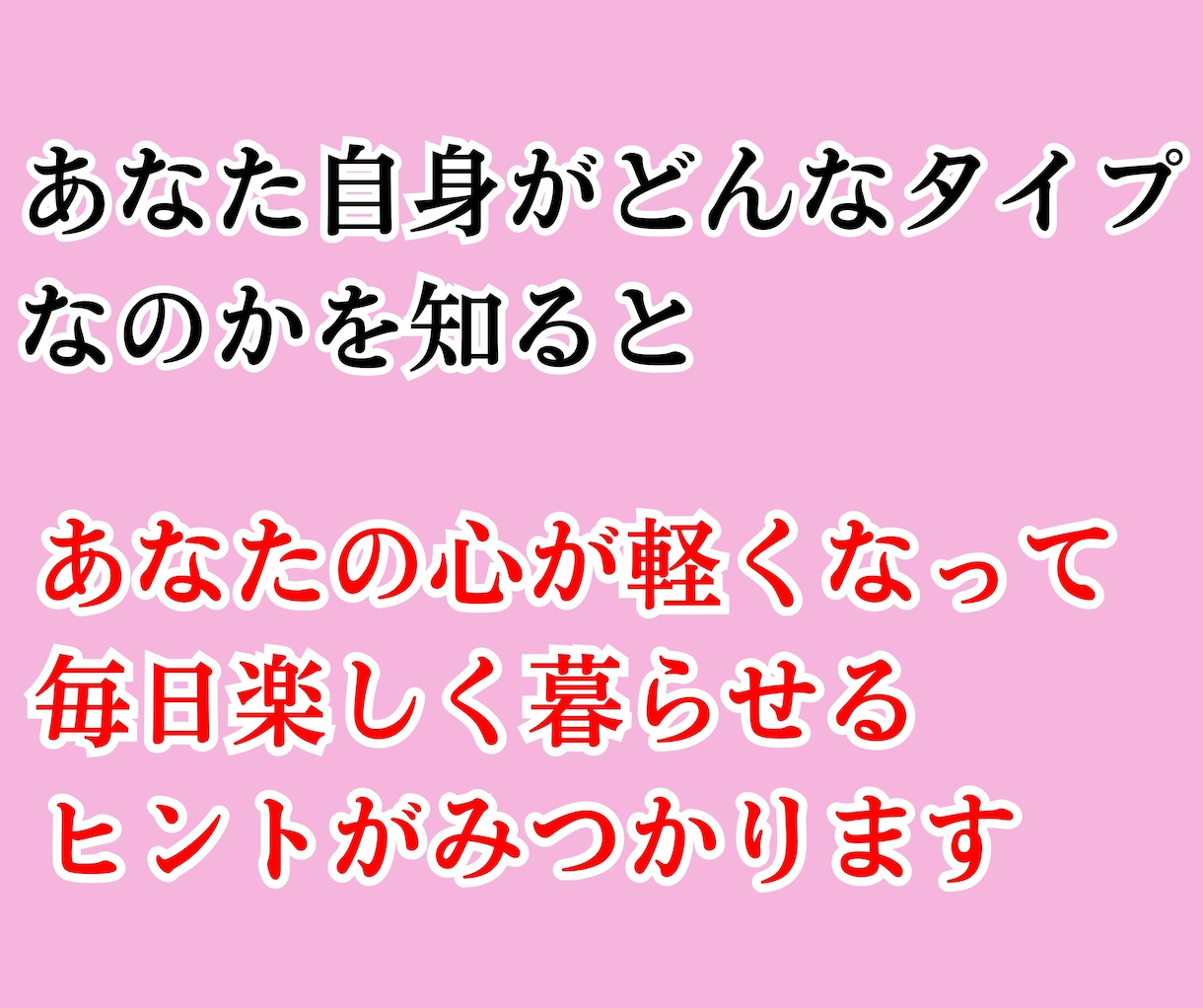 育児の悩み事・人間関係の悩み解消のお手伝いします 仕事、人間関係、心配ごとスッキリ解消！鑑定します イメージ6