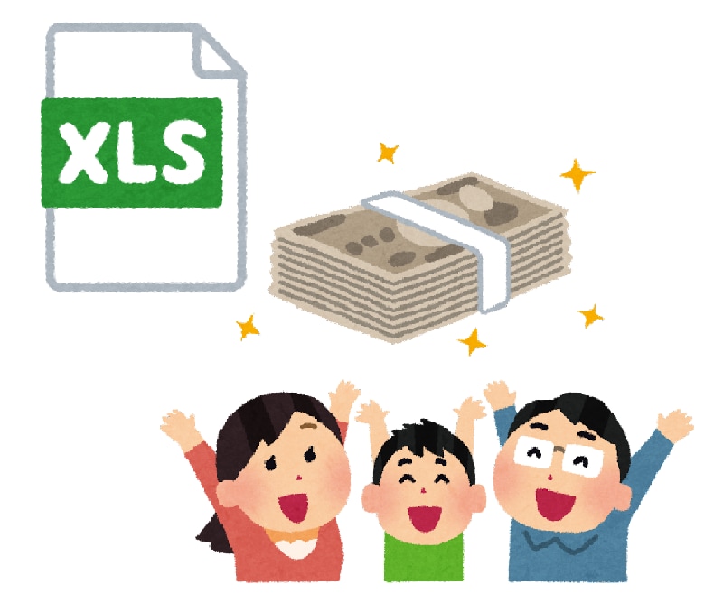 Excelであなただけの資産表を作ります あなたのお金を見える化！Excelの資産表で確実な資産運用 イメージ1