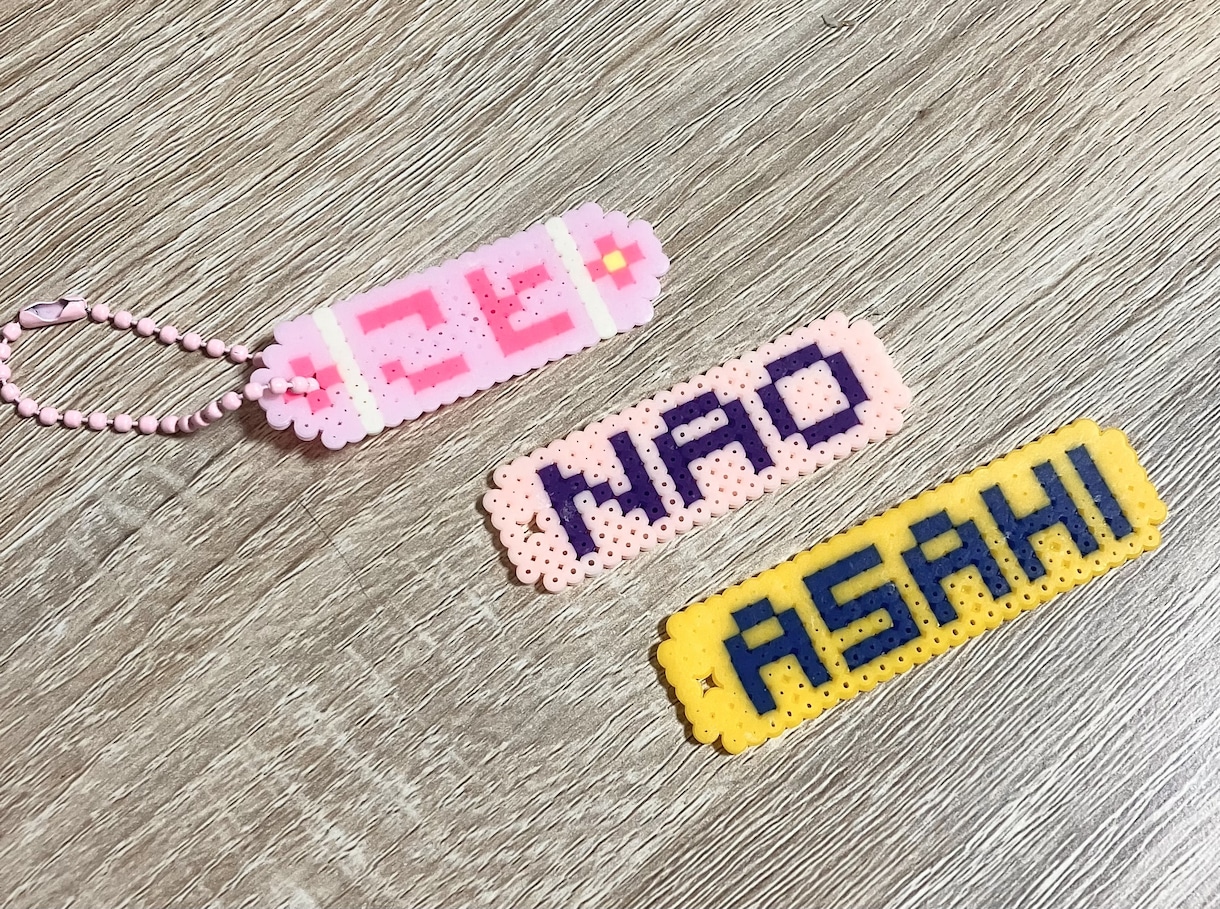 アイロンビーズでネームプレート作成します 色やデザイン、細かくオーダー可能です！ イメージ1