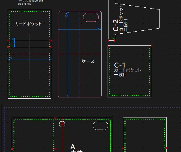 レザークラフトの型紙を電子化します あなたが手書きで作成された型紙をPDFにして保存しませんか？ イメージ1