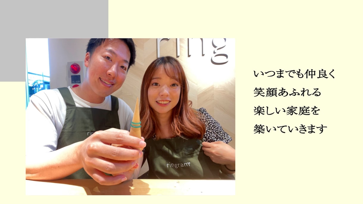 2種から選べる結婚式プロフィールムービー制作します 手書き風ムービー＆シンプルムービーで最高クオリティの感動動画 イメージ7
