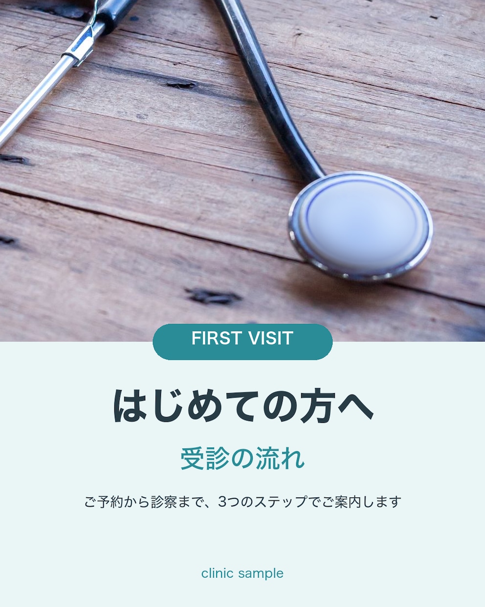 お店の魅力が伝わるInstagram画像を作ります 投稿を作る時間がないお店へ。インスタ担当歴5年がお手伝い。 イメージ9