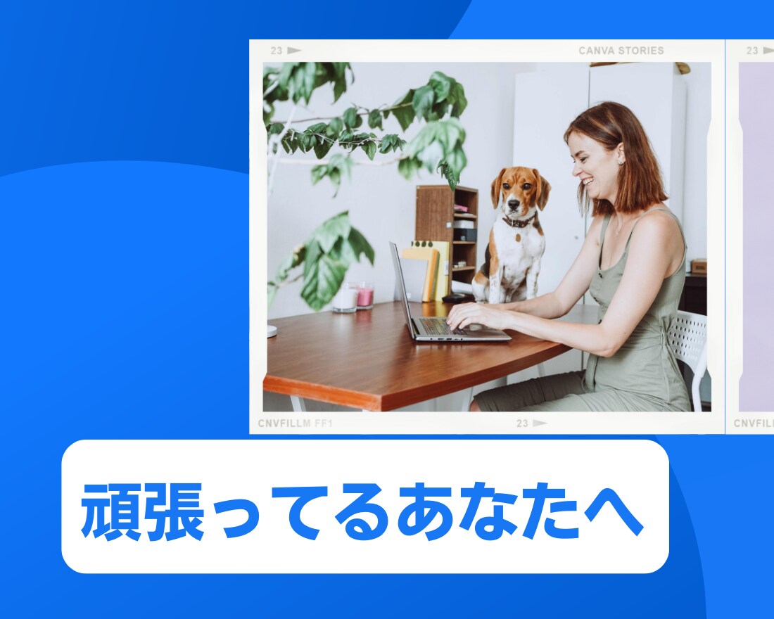 頑張っているあなたのお気持ちお聴きします ほんとによく頑張ってる❢たくさん認めて癒しましょ♡ イメージ8