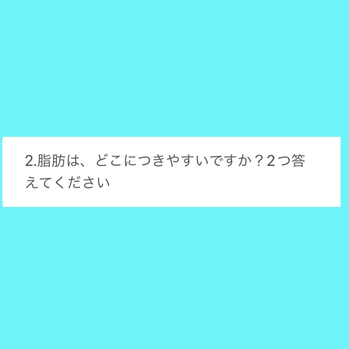 変わり方をお伝えします 人はいつからでも若々しく健康にかわれます。 イメージ2