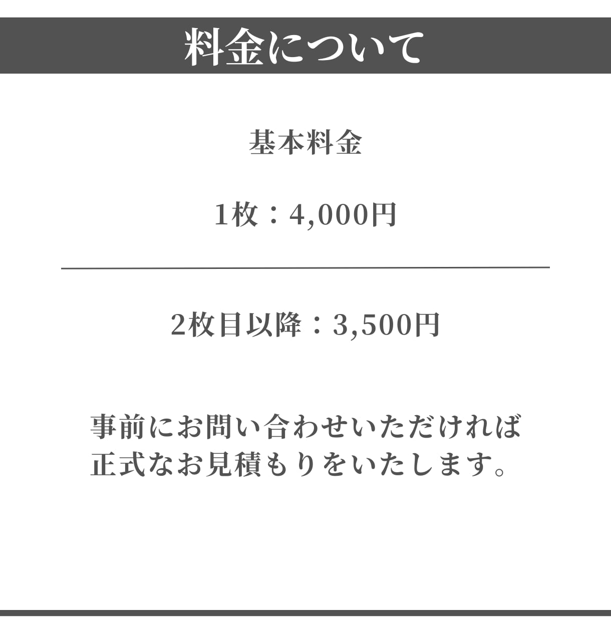 プロがクリック誘うYoutubeサムネイル作ります 再生回数を増やすサムネイル作成。反応率をグッと上げるデザイン イメージ7