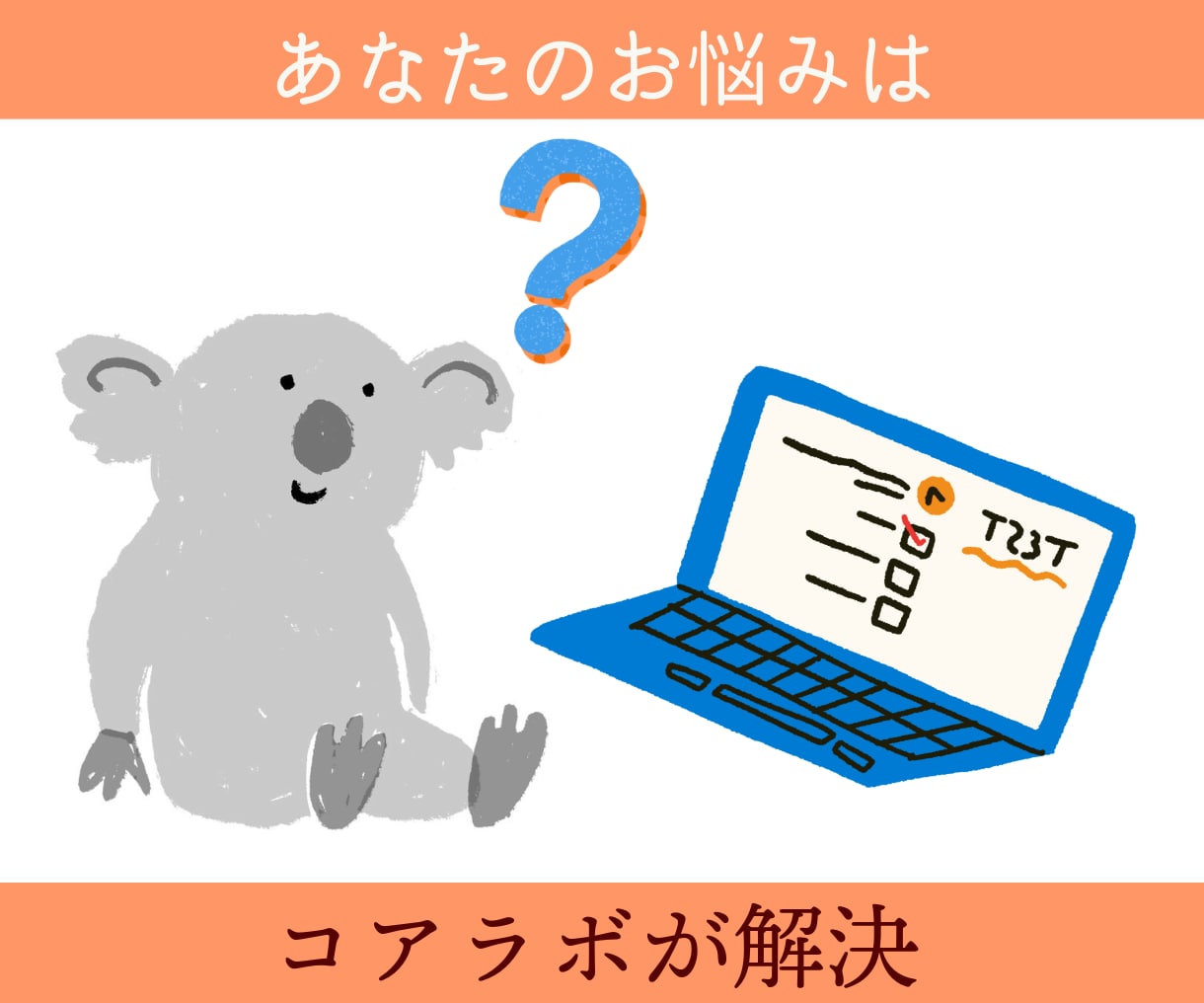 Excelマクロ（VBA）で自動化します 短期間で自動化、スクレイピングをお求めの方必見 イメージ2
