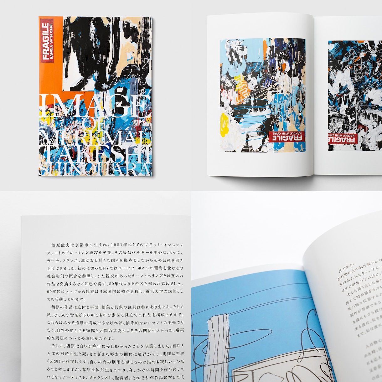 作品集・ZINE・カタログなど冊子のデザインします アート／写真／イラストなど、冊子作りをお手伝いします イメージ3