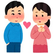 男性視点での相談にのります 異性の視点が知りたい方にお勧めです イメージ1