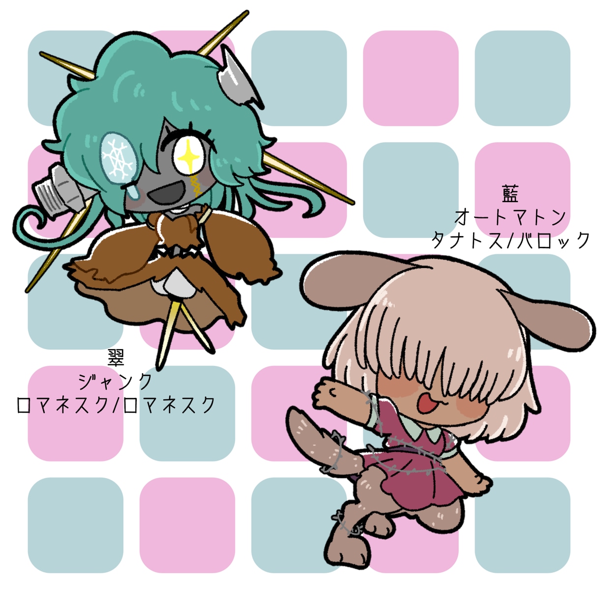 デフォルメイラスト制作致します アイコン等にぴったりのミニキャラをお描きします！ イメージ7