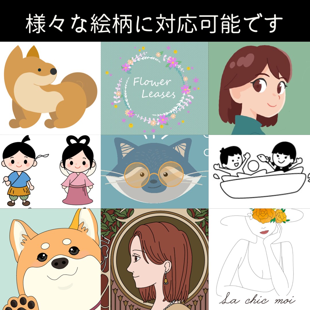ほのぼのとしたイラストや、オリキャラを作成します 商用利用OKです。柔らかい雰囲気のイラストを描きます イメージ1