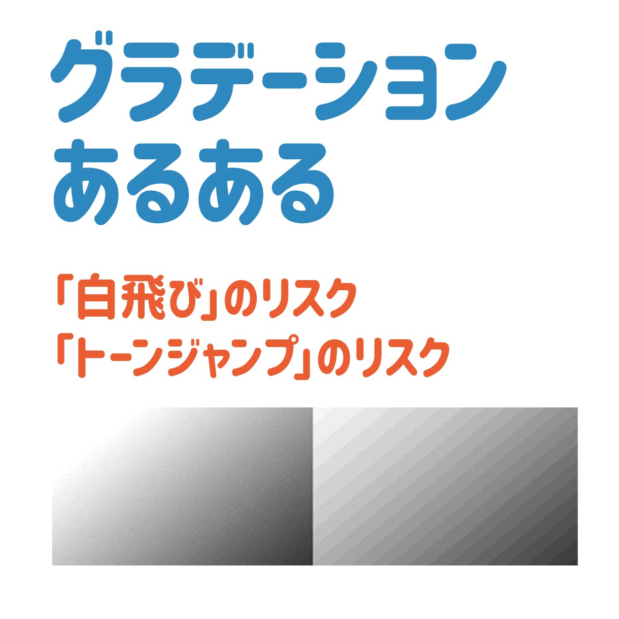 不安解消★デザイン添削でリスクヘッジします あえてダメ出し？失敗したくない案件をプロデザイナーがフォロー イメージ6
