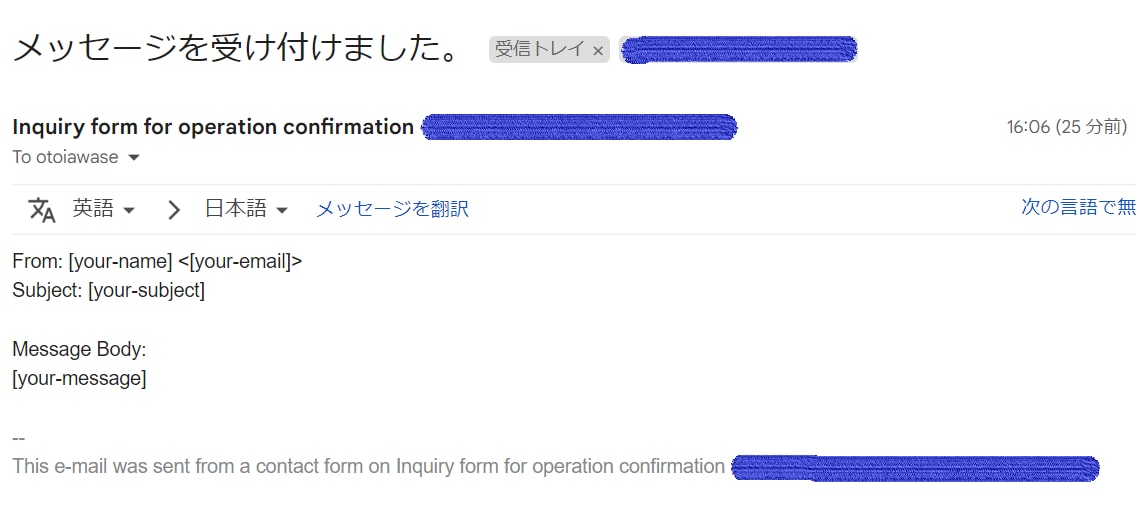便利なＣＭＳプラグインのお困りごとを解決します 外注で制作してもらったサイト・・・色々不安ではありませんか？ イメージ2