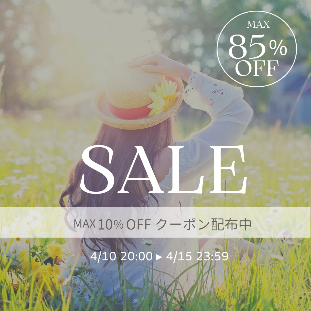 Instagram投稿画像つくります 1枚1,000円～にて承ってます☆お気軽にご相談ください！ イメージ2
