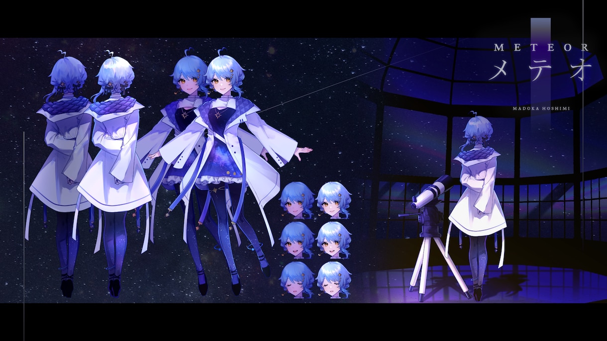 イラスト、キャラデザ、Live2D原画など描きます 淡く透明感のある、青とピンクを基調としたイラストが得意です イメージ6