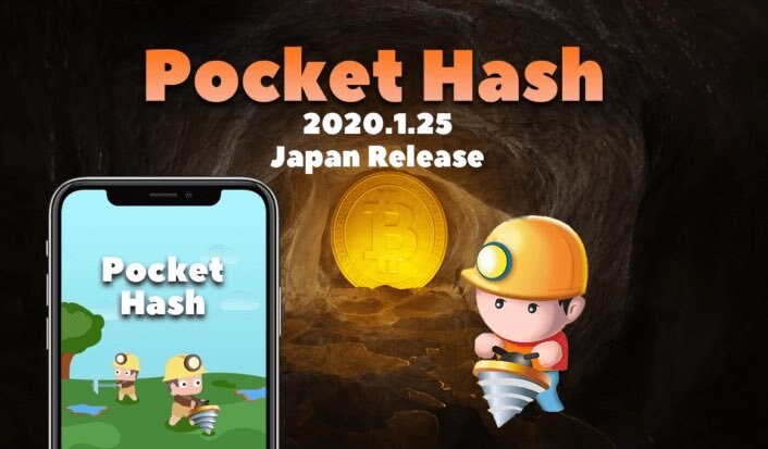 仮想通貨の増やし方教えます 1日1回のログインを日課に⇨月4,000円の収益が見込めます イメージ1