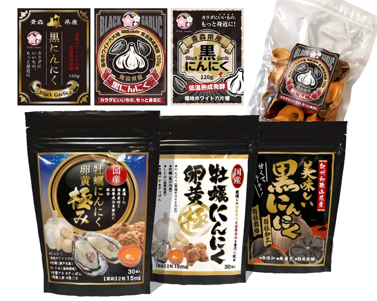 目立つ！クセのあるド派手な和風デザインいたします プロが消費者の目を引く和風デザインを提案します。 イメージ2