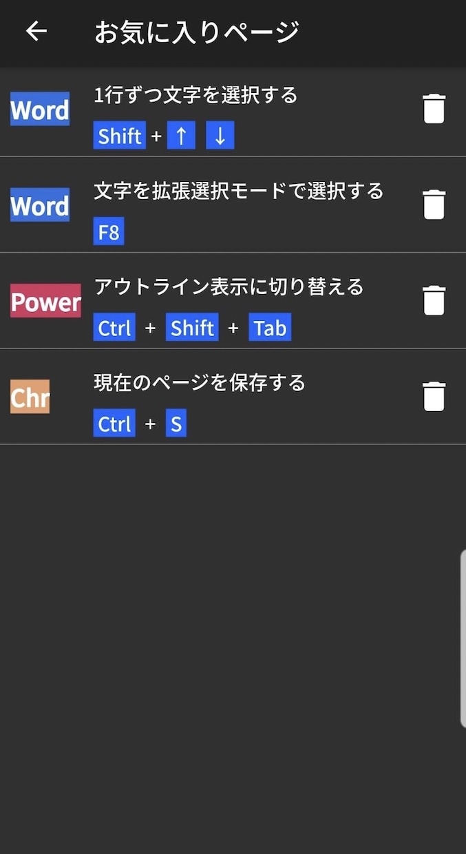 Unityでアプリを作成しリリースします Android アプリ 作成プロジェクトファイル提出も可能 イメージ8