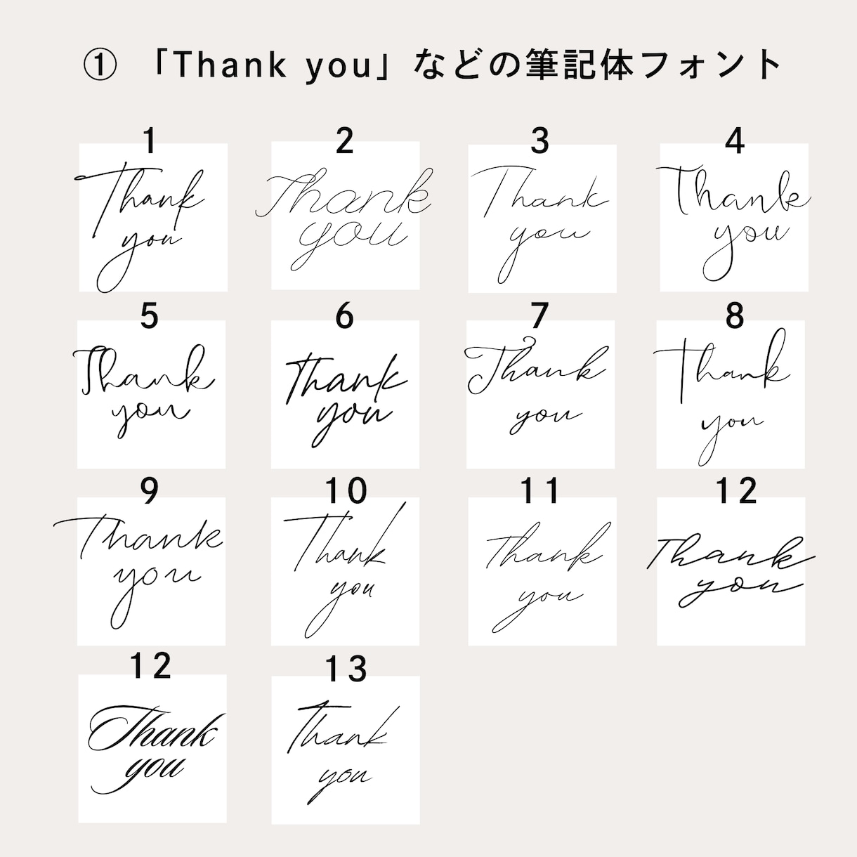 お好きなカラーで正方形カード作成します 3/印刷込｜質感までこだわるプロ仕上がりのショップカード制作 イメージ8