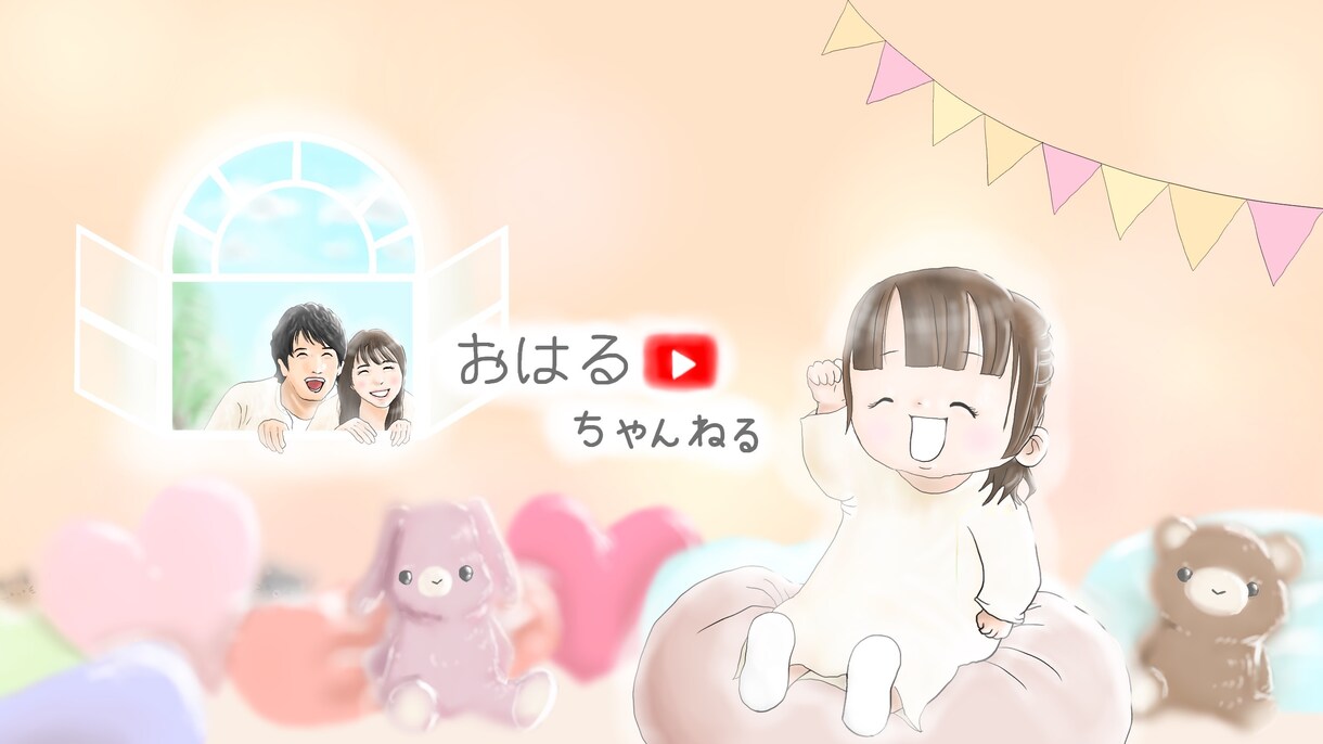 ペットYouTubeのヘッダー描きます ブログ、YouTube、Xのヘッダーなどイラスト描きます イメージ2