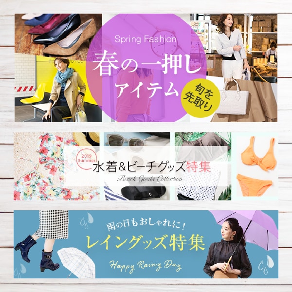 シンプルで伝わりやすいバナーを格安で制作します 知識がなくても大丈夫。丁寧なヒアリングでバナーを作ります。 イメージ2