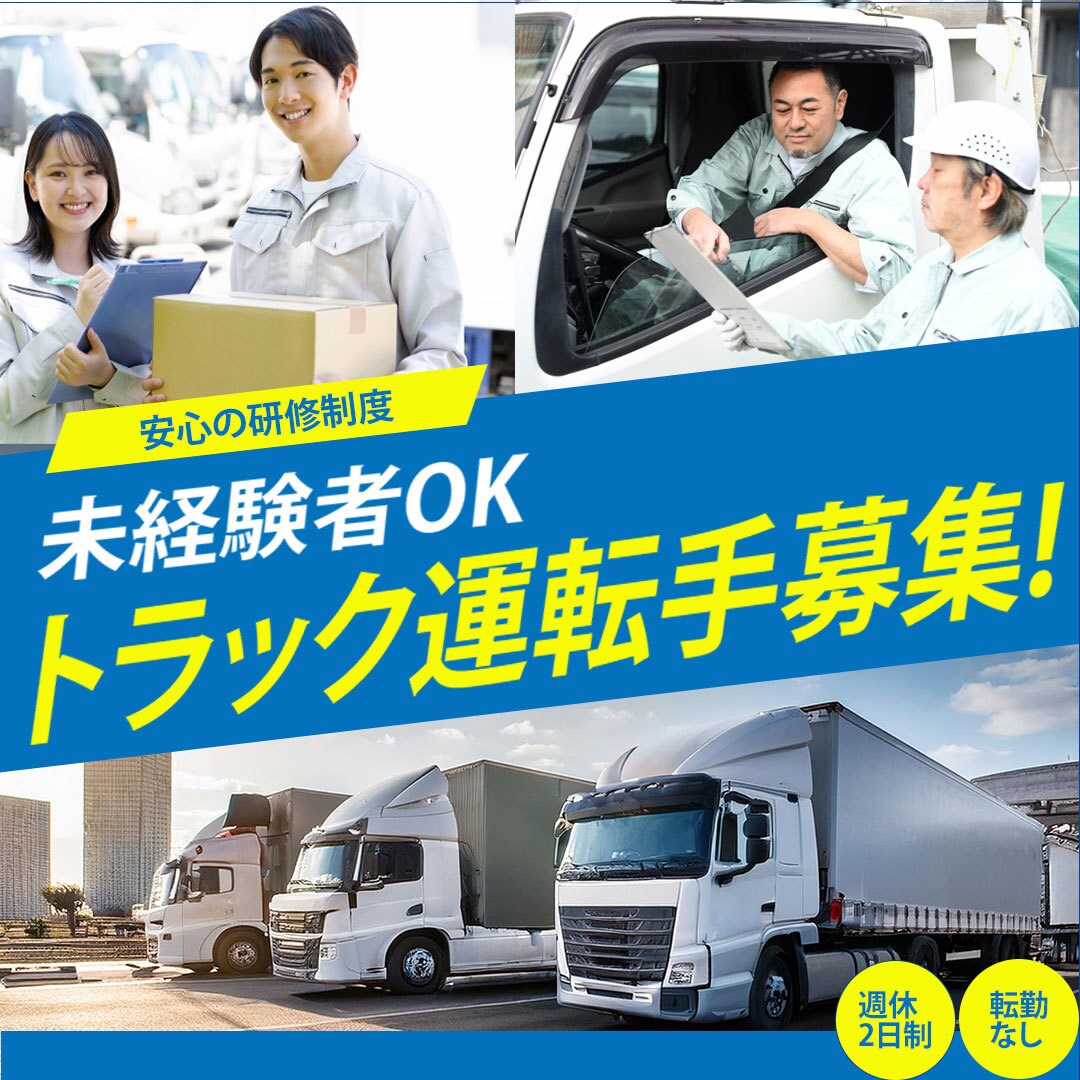 伝えたいことをしっかり伝えるデザインをお届けします ニーズにズレがないか事前にきちんと確認いたします イメージ8