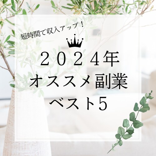 格安でweb画像作成致します バナー、サムネイル、ecサイト…Web画像を作成致します！ イメージ7