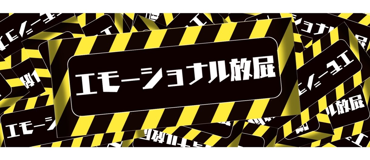 イラスト、ロゴ制作承ります サイケ、アングラ、キャラ物、似顔絵制作が得意です。 イメージ4