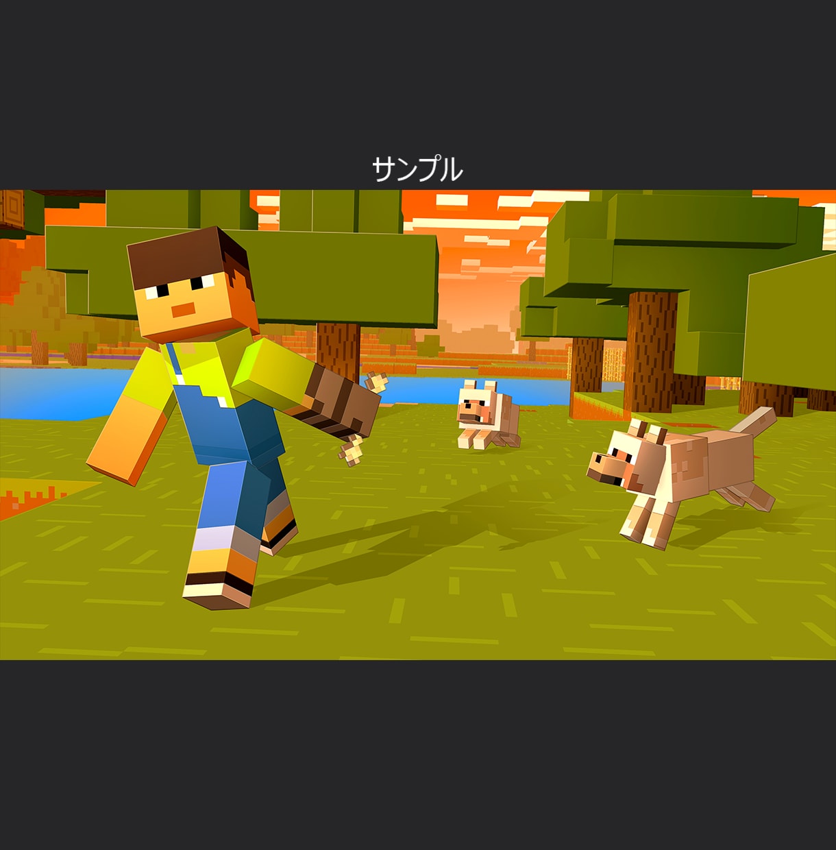 マイクラ公式風3D壁紙・配信画像作ります 商用利用OK! | 配信者向けのサムネ・待機画面特化 イメージ2
