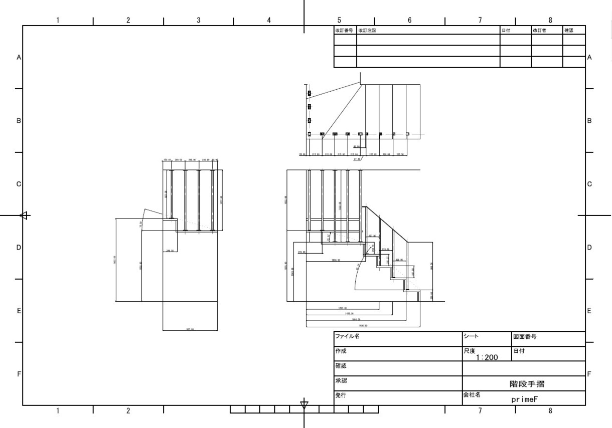図面修正（.DWG）を行います CADデータの修正を行います。（1図面の価格です） イメージ1