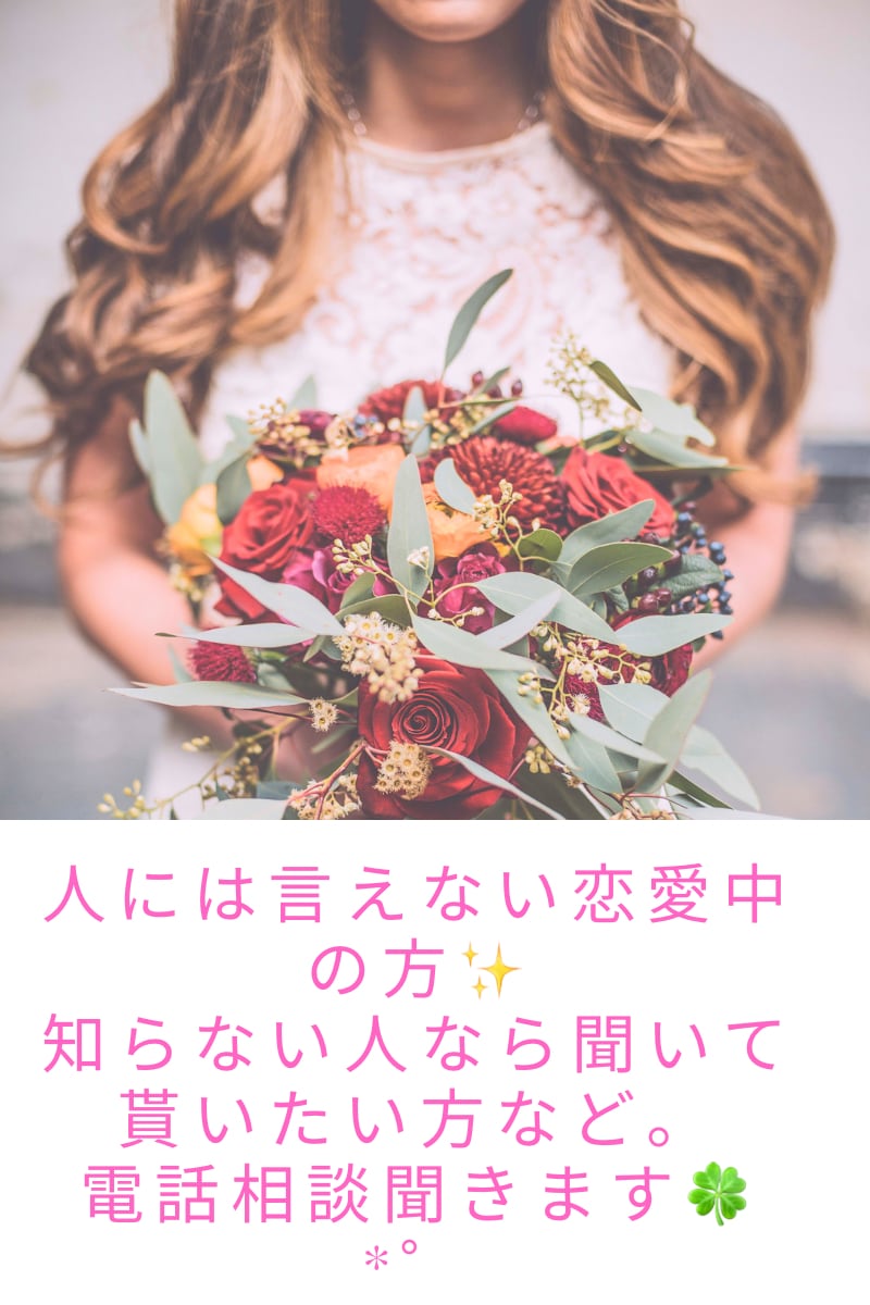 ゆっくりとお話聞きます 関西弁女子ですが、ゆっくりとお話しましょう イメージ2
